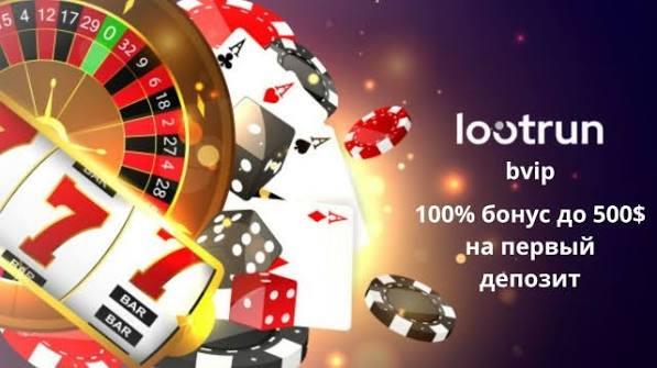 Лутран Казино — Лицензированное Онлайн-Казино с Уникальными Играми Лутран Казино — Лицензированное Онлайн-Казино с Уникальными Играми